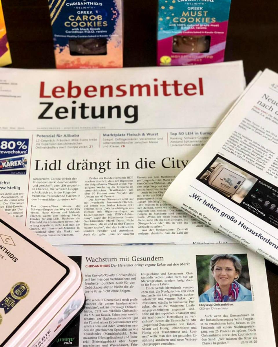 Αφιέρωμα της Lebensmittel Zeitung στην εταιρεία μας