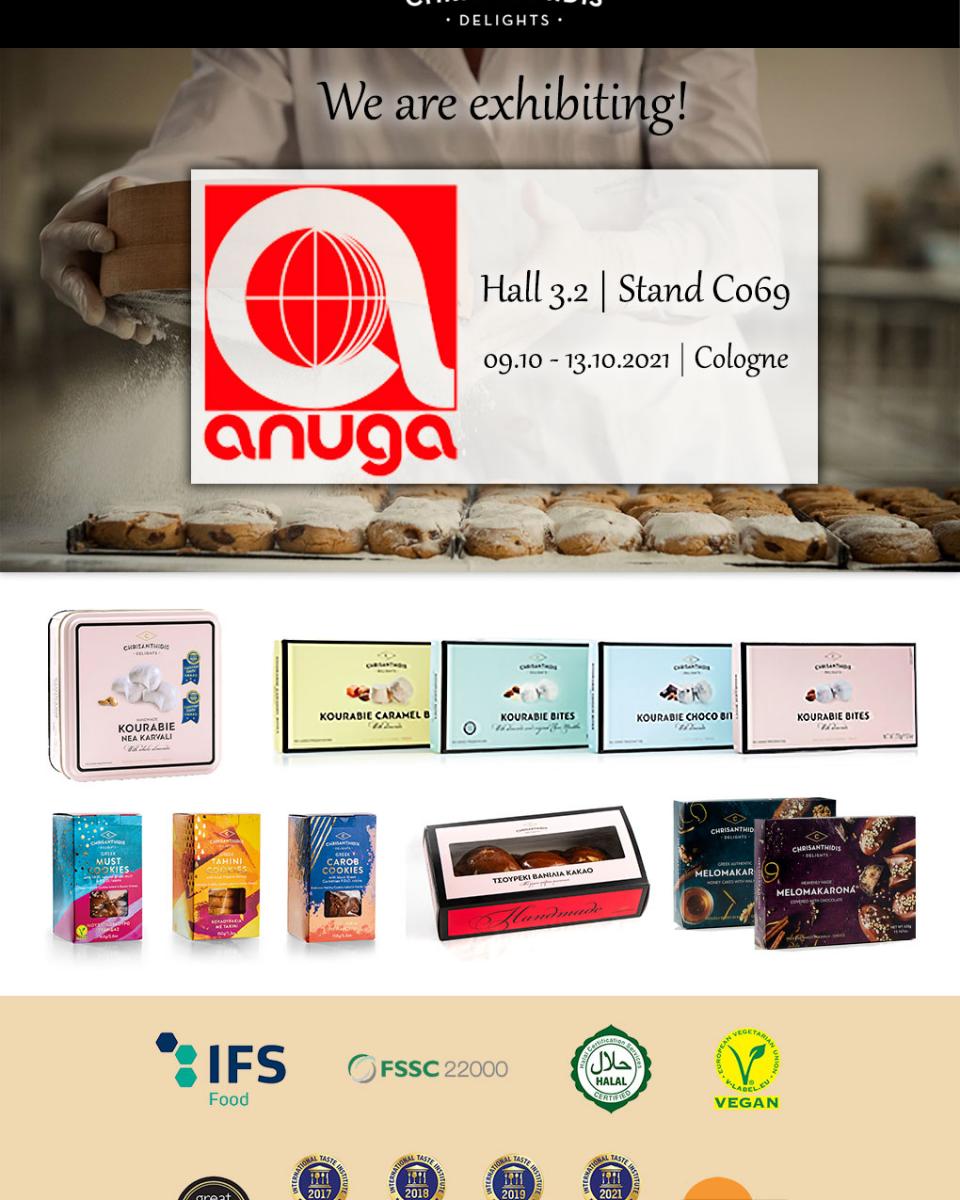 Συμμετοχή της εταιρείας μας στην Anuga 2021 (Κολωνία)