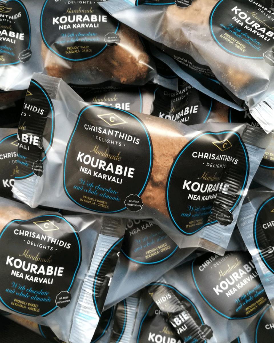 Choco Kourabie: Το απόλυτο σνακ για τους φίλους της σοκολάτας!