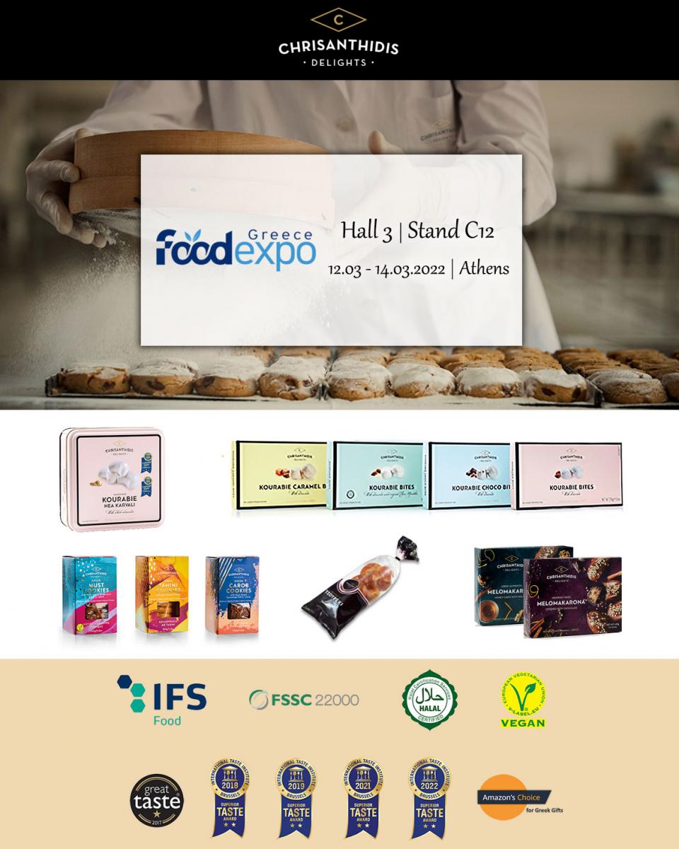 Food Expo 2022 is loading...
